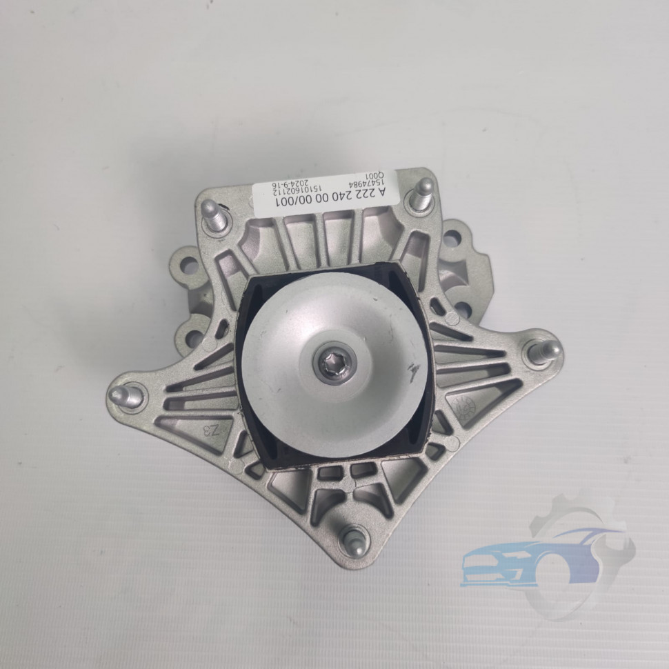 Опора КПП LEMFORDER 3836001 Mercedes-Benz (A2222400000)