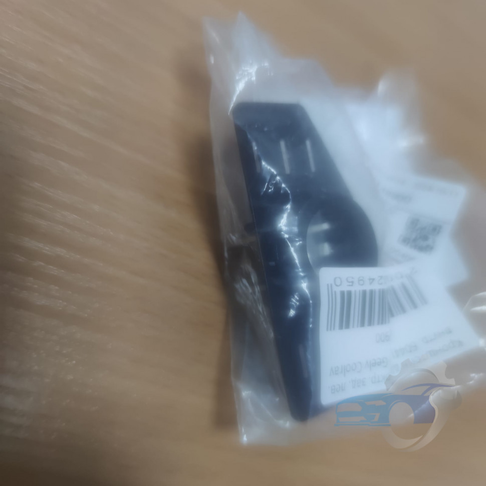 Кронштейн датчика парктр. зад. лев. Geely Coolray 6044149900