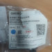 Кронштейн датч парктр. зад. прав. Geely Coolray 6044149800