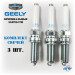 Свеча зажигания 2036512100 Geely Coolray / Atlas Pro