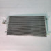 Радиатор кондиционера 8010075300 Geely Coolray New оригинал