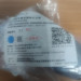 Кронштейн камеры Geely Monjaro KX11 6013044200