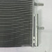Радиатор Кондиц. Для А/М Chery Tiggo 4 (17-) 1.5I/2.0I Tiggo 4 (17-) J608105010