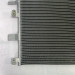 Радиатор Кондиц. Для А/М Chery Tiggo 4 (17-) 1.5I/2.0I Tiggo 4 (17-) J608105010