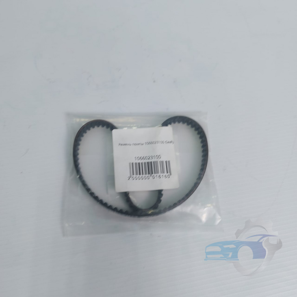 Ремень помпы 1066023100 Geely