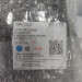 Накладка крыла переднего правого верхняя 5035090100 Geely Coolray NEW