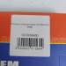 Ремень поликлиновой 1073006600 Geely Coolray