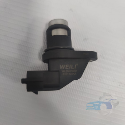 Датчик положения распредвала Mercedes-Benz C-Class 2007 A0041539628