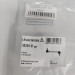Стойка переднего стабилизатора BMW (31306861485)