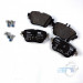 Колодки тормозные задние дисковые к-кт A0004209700 Mercedes-Benz