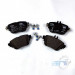 Колодки тормозные задние дисковые к-кт A0004209700 Mercedes-Benz