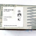 Колодки тормозные задние дисковые к-кт A0004209700 Mercedes-Benz