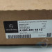 Диск тормозной задний A0004231812 Mercedes-Benz