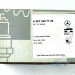 Колодки тормозные задние дисковые к-кт A0074207720 Mercedes-Benz