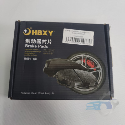 Колодки тормозные передние к-кт 4048046400 Geely Coolray