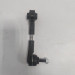 Стойка заднего стабилизатора 4086053400 Geely Monjaro KX11