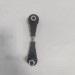 Стойка заднего стабилизатора 4086053400 Geely Monjaro KX11
