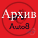 Молдинг крышки багажника 5062021800963 Geely Coolray
