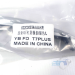 Накладка заднего бампера левая 602000934AAAKR Chery