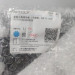 Уголок зеркала наружный левый 6073140400S06 Geely Coolray NEW