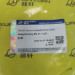 Петля капота левая Geely Coolray I 2020 - н. в. [5032037600]