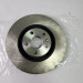 Диск тормозной передний 4048087100 Geely Atlas FX11