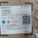 Спойлер крышки багажника 6073055600 Geely Coolray NEW